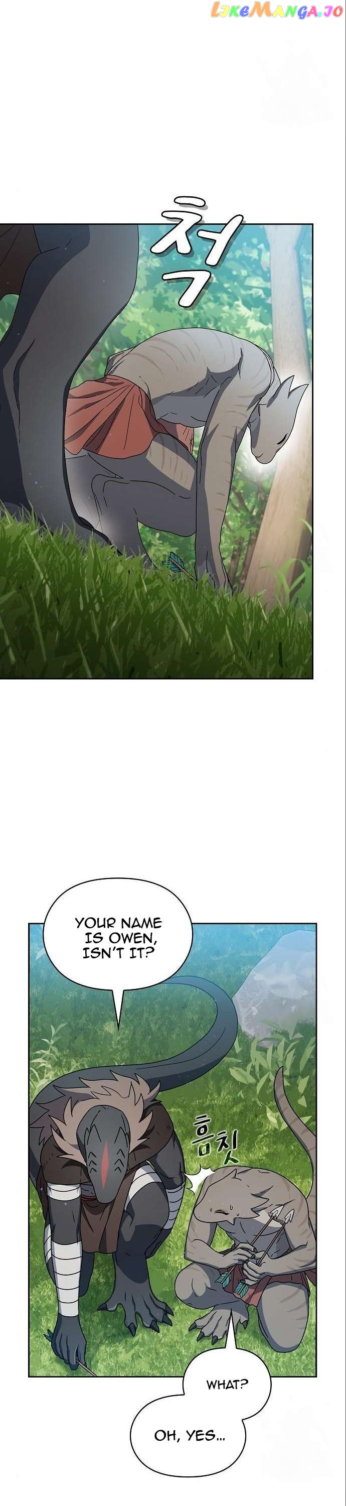 Read The Nebula’s Civilization Manga Online
