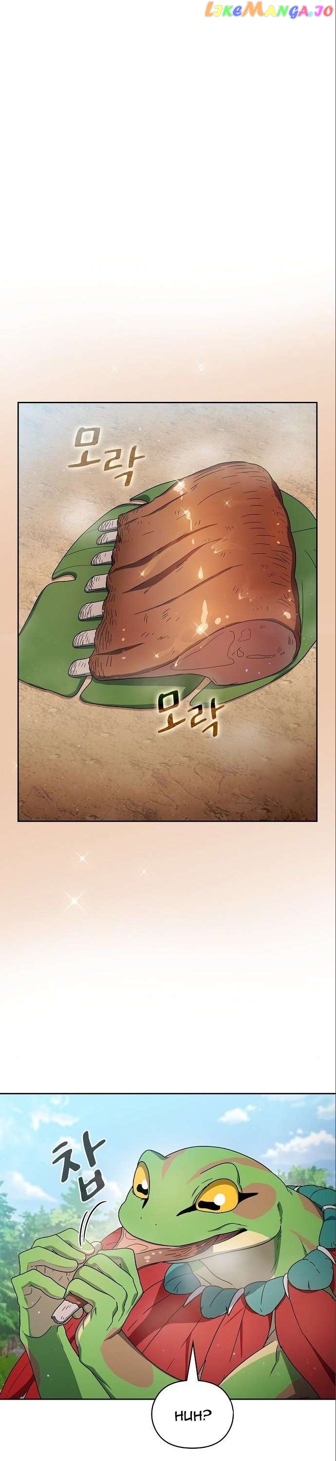 Read The Nebula’s Civilization Manga Online