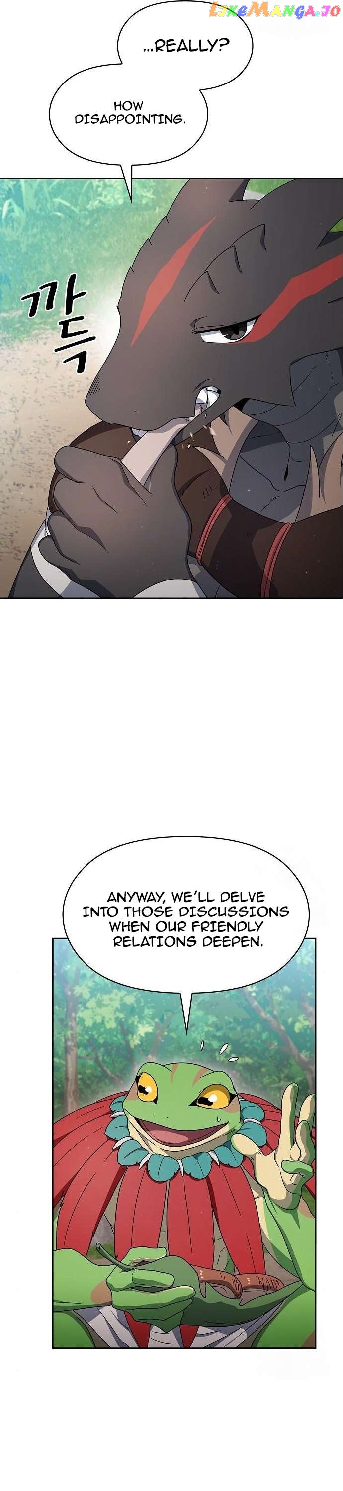 Read The Nebula’s Civilization Manga Online