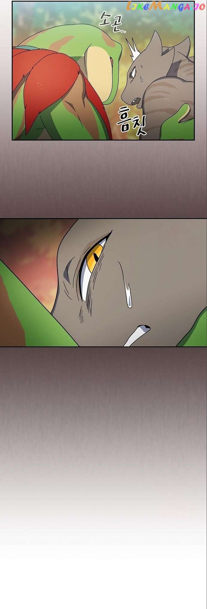 Read The Nebula’s Civilization Manga Online