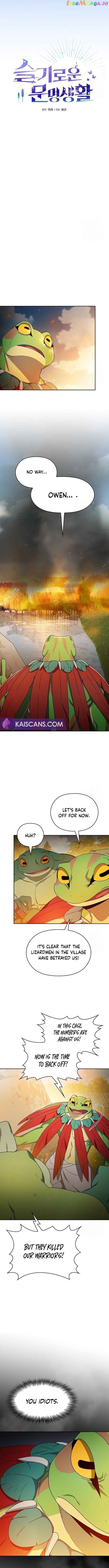 Read The Nebula’s Civilization Manga Online