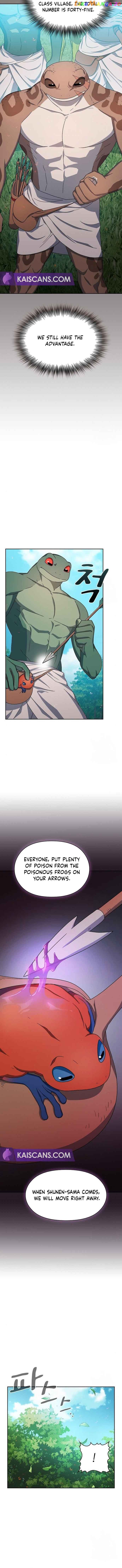 Read The Nebula’s Civilization Manga Online