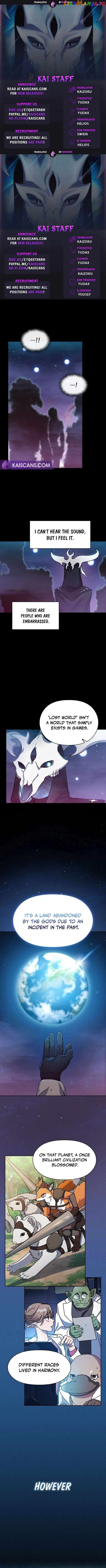 Read The Nebula’s Civilization Manga Online