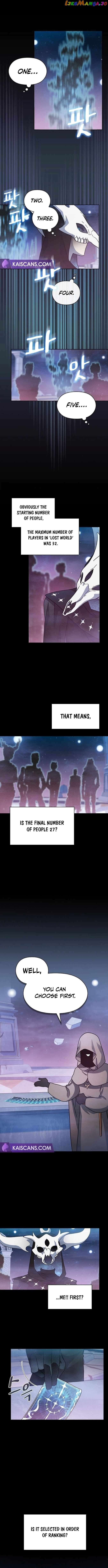 Read The Nebula’s Civilization Manga Online