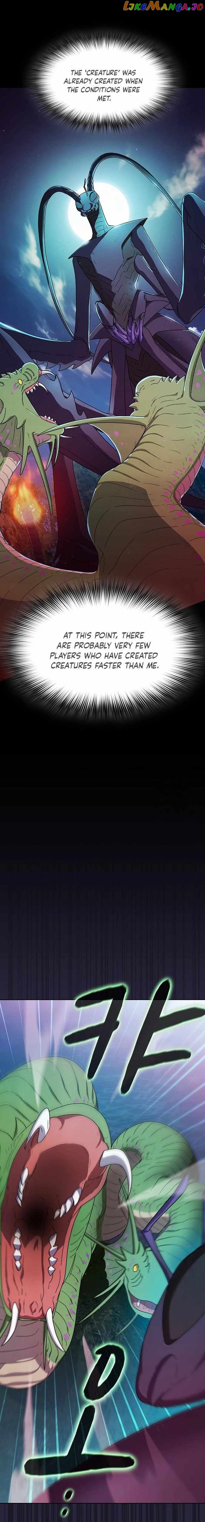 Read The Nebula’s Civilization Manga Online