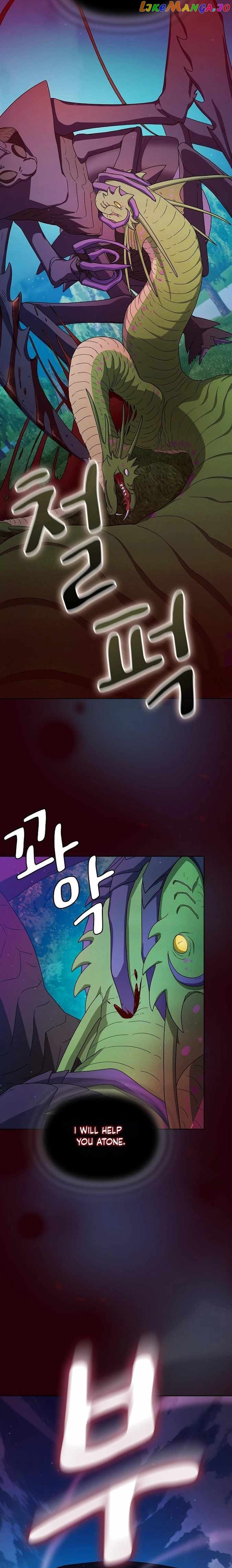 Read The Nebula’s Civilization Manga Online