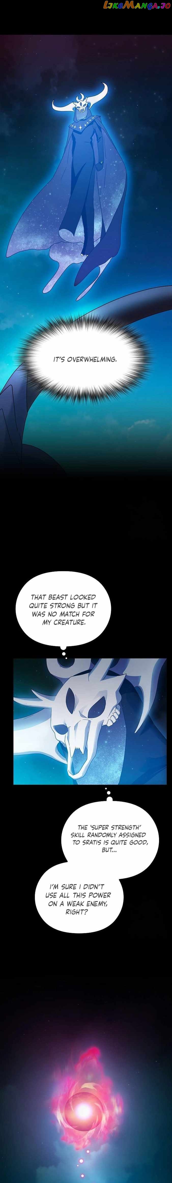 Read The Nebula’s Civilization Manga Online