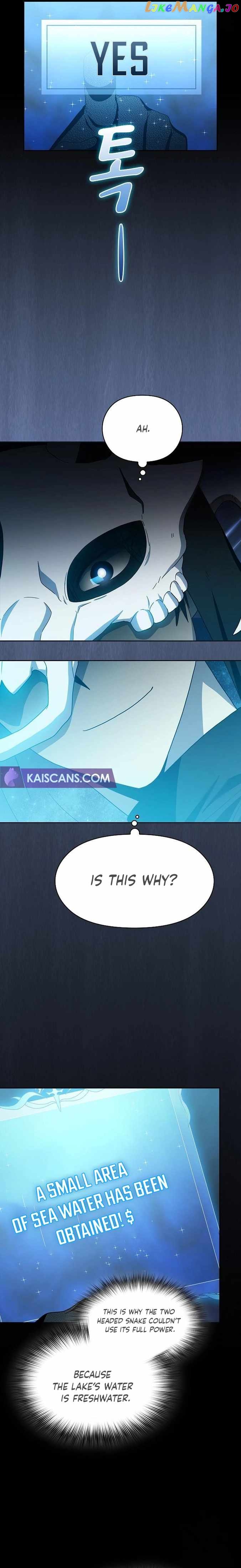 Read The Nebula’s Civilization Manga Online