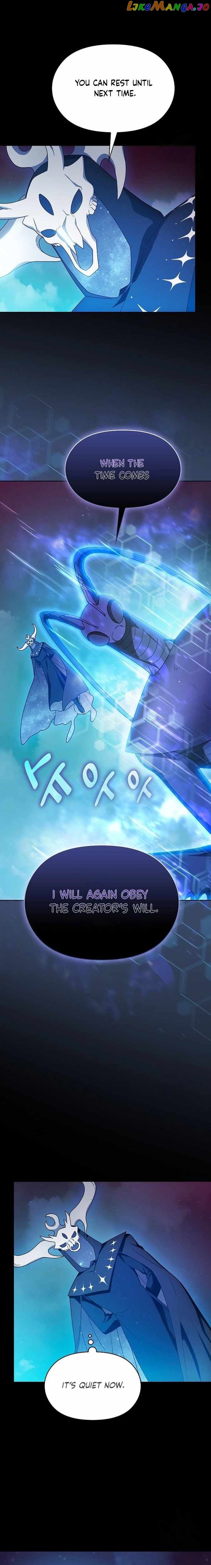Read The Nebula’s Civilization Manga Online
