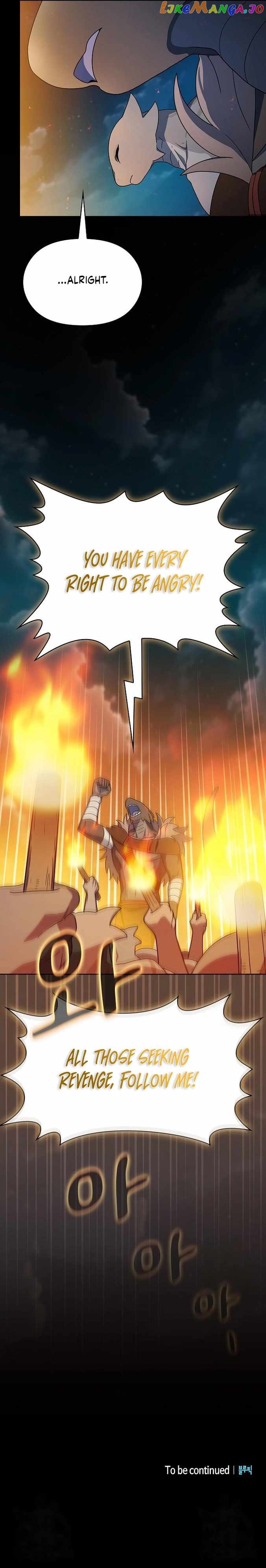 Read The Nebula’s Civilization Manga Online