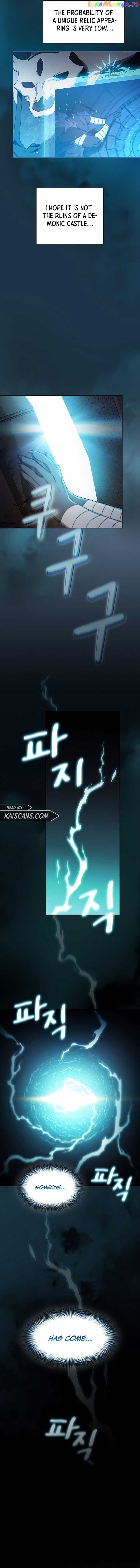 Read The Nebula’s Civilization Manga Online