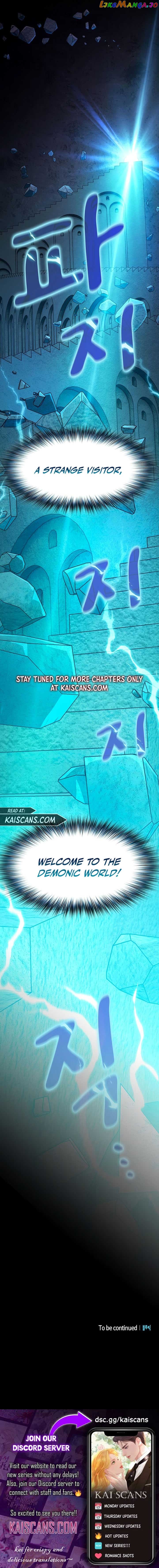 Read The Nebula’s Civilization Manga Online