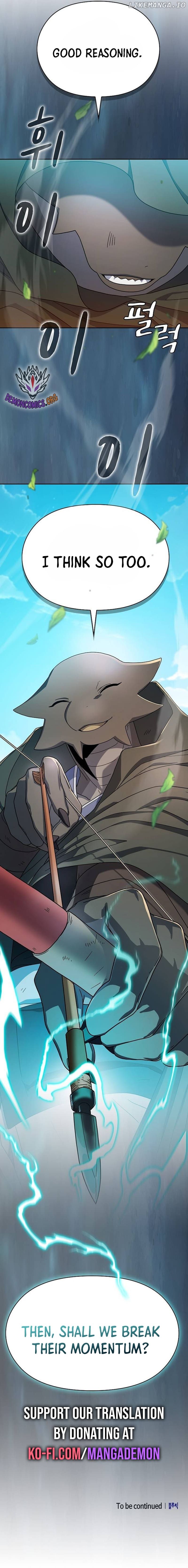 Read The Nebula’s Civilization Manga Online