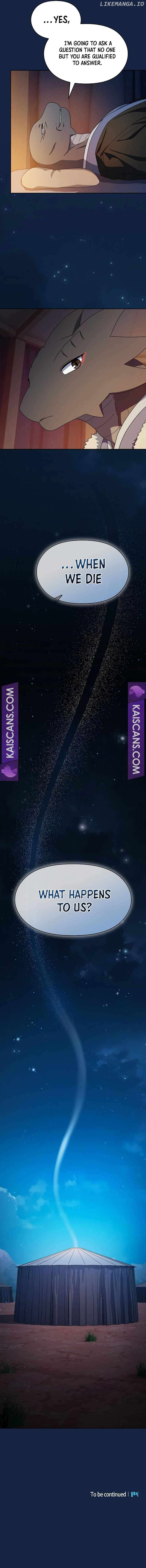 Read The Nebula’s Civilization Manga Online