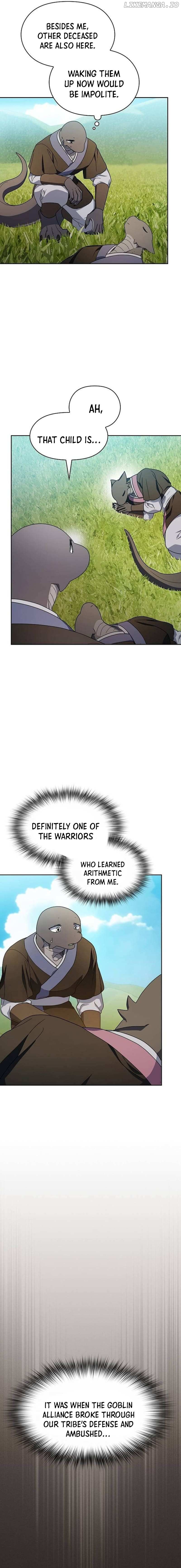 Read The Nebula’s Civilization Manga Online