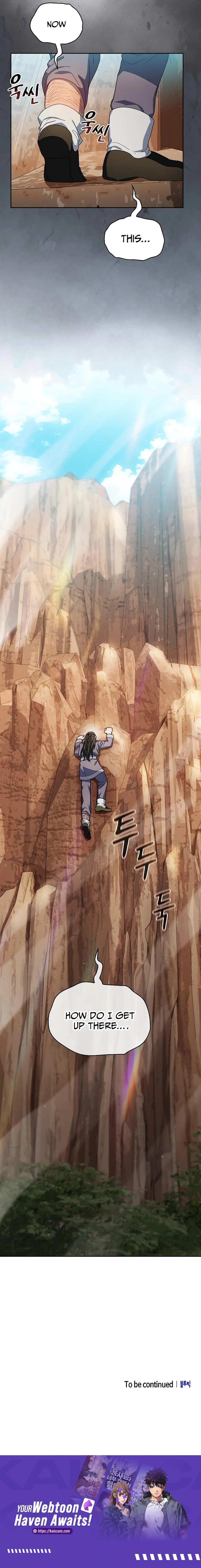 Read The Nebula’s Civilization Manga Online