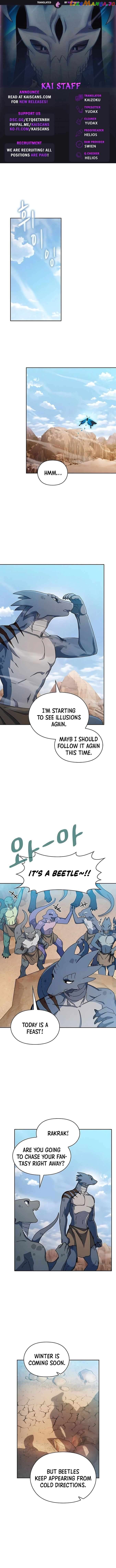 Read The Nebula’s Civilization Manga Online
