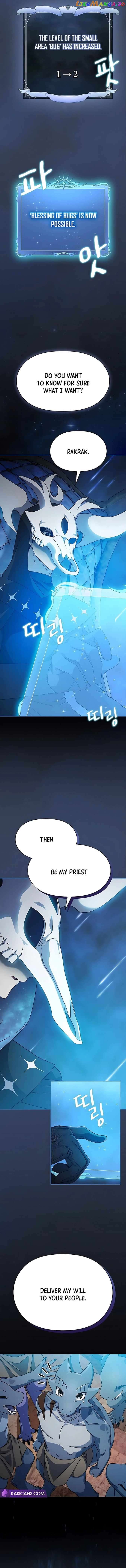 Read The Nebula’s Civilization Manga Online
