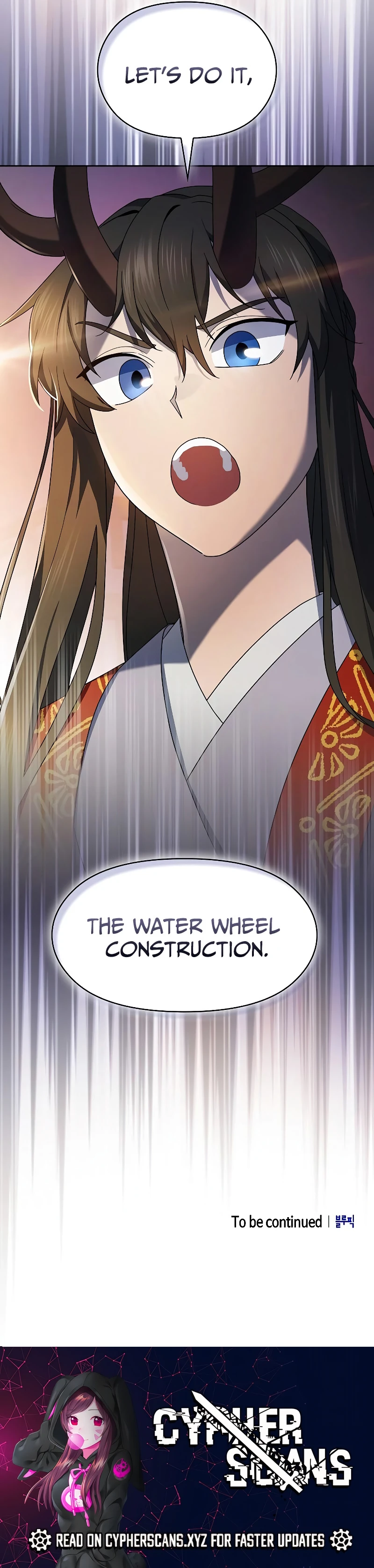 Read The Nebula’s Civilization Manga Online