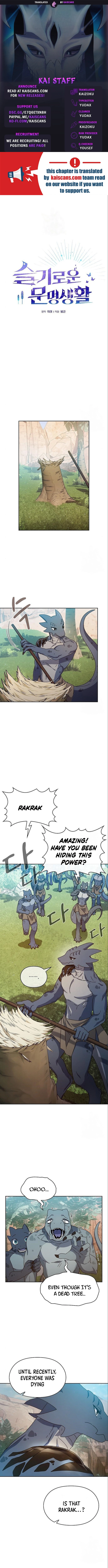 Read The Nebula’s Civilization Manga Online