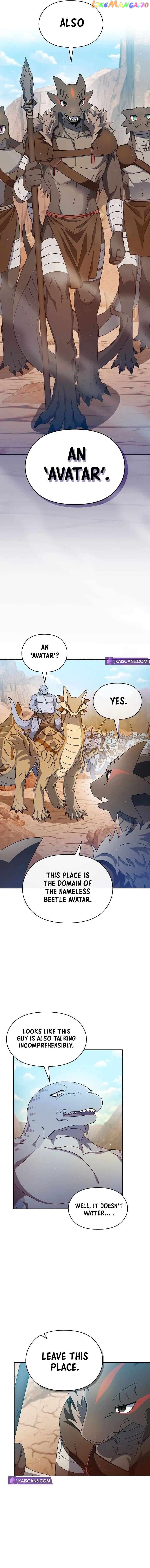 Read The Nebula’s Civilization Manga Online