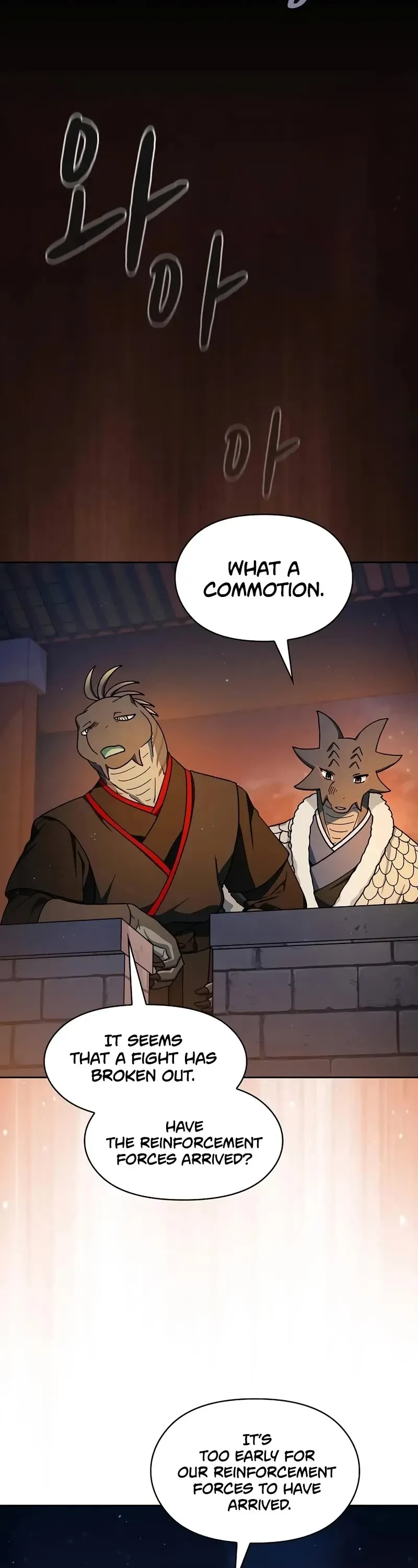 Read The Nebula’s Civilization Manga Online