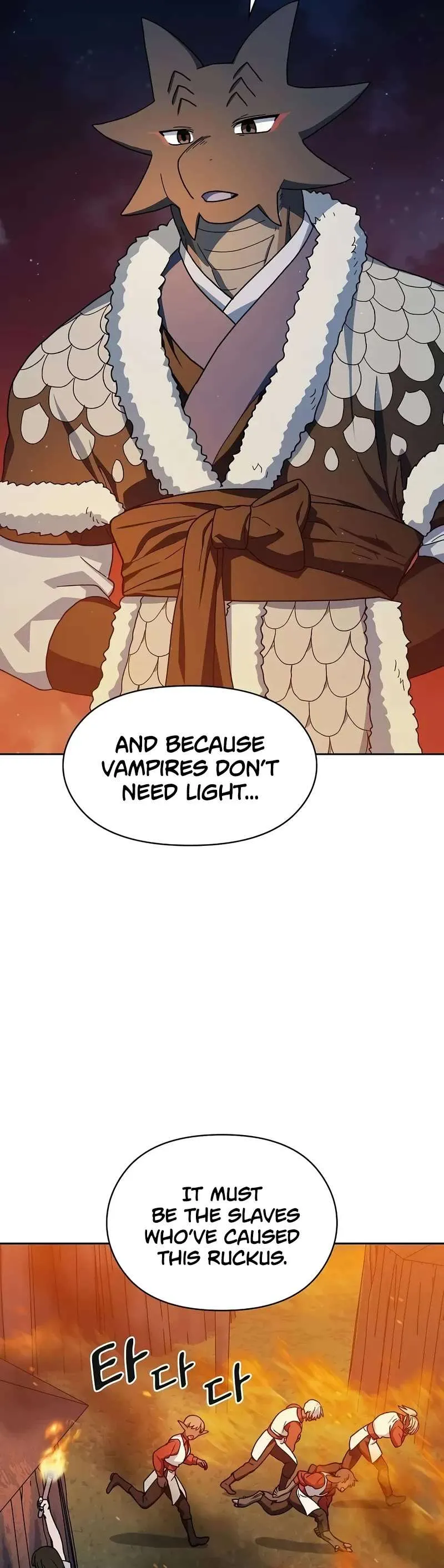 Read The Nebula’s Civilization Manga Online