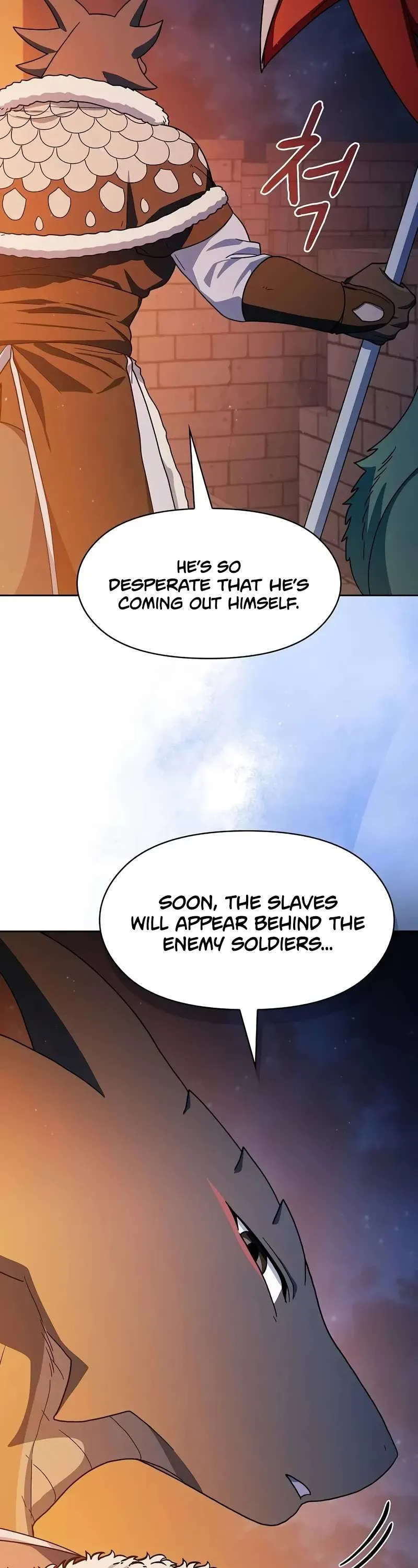 Read The Nebula’s Civilization Manga Online