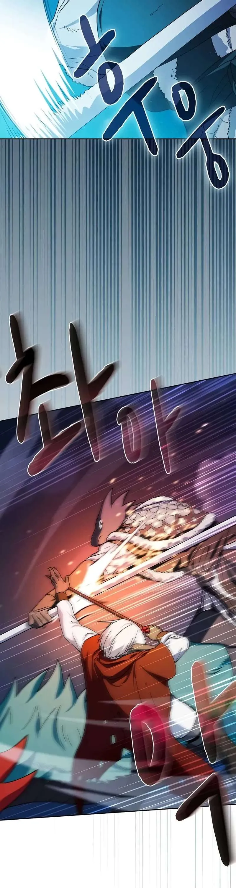 Read The Nebula’s Civilization Manga Online