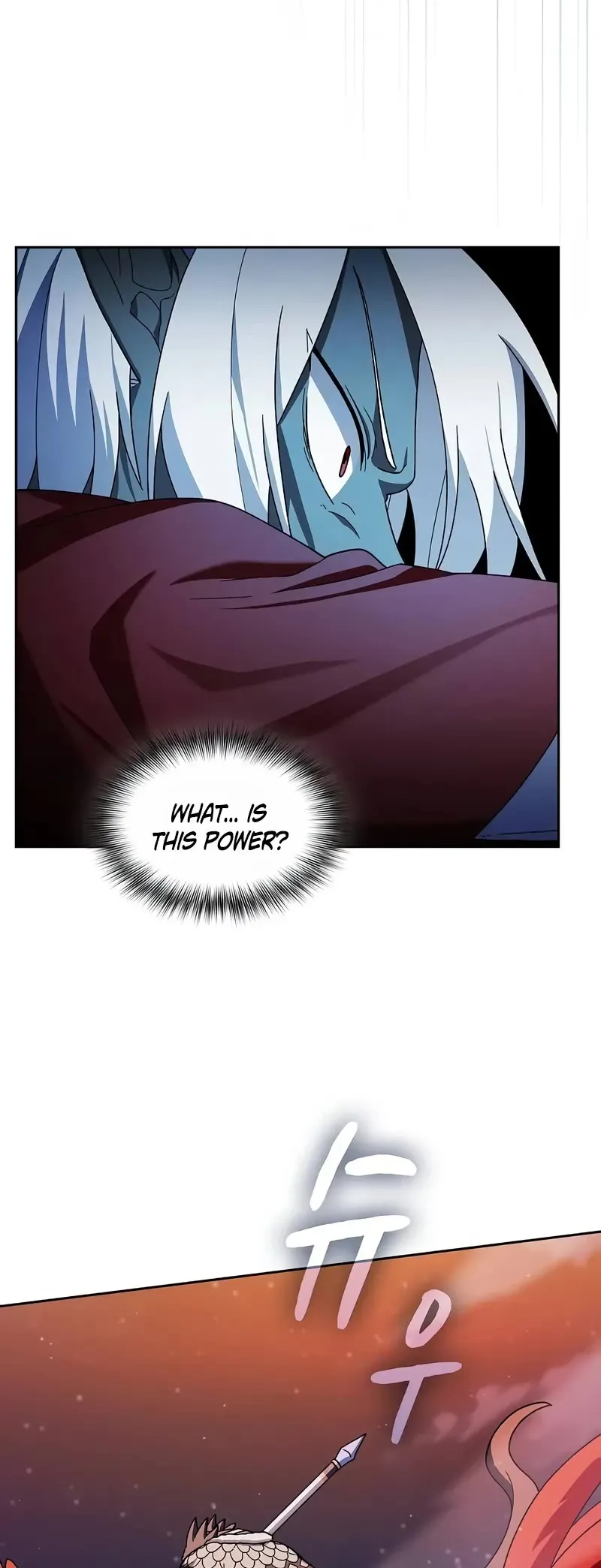Read The Nebula’s Civilization Manga Online