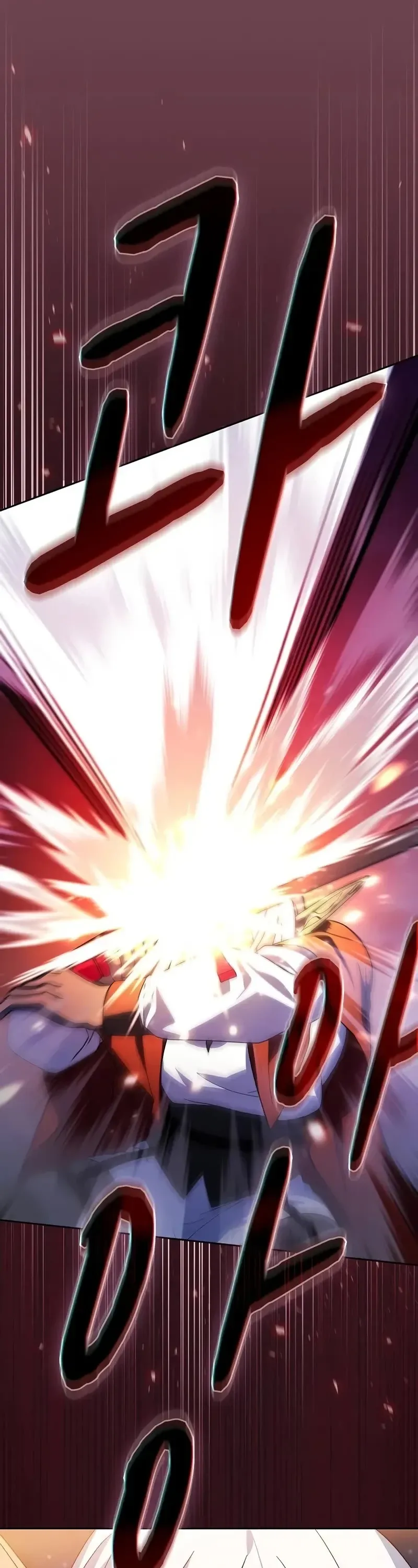 Read The Nebula’s Civilization Manga Online
