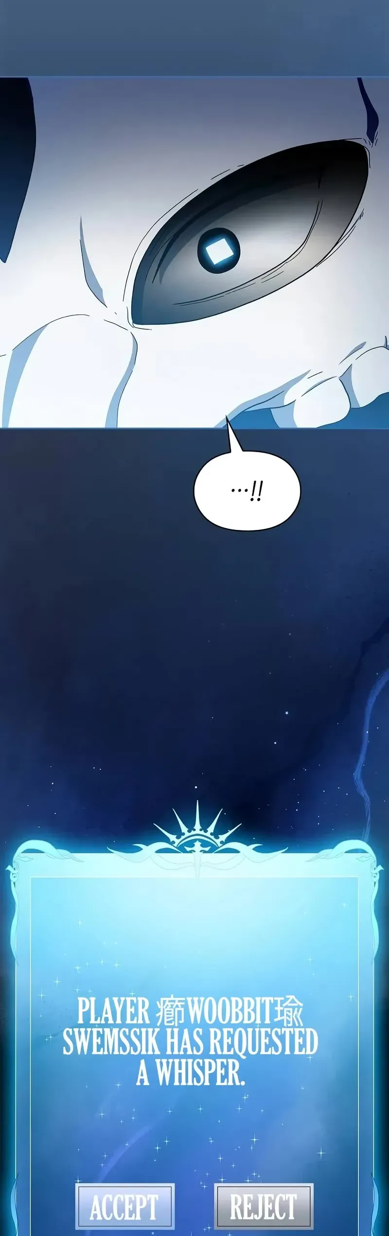 Read The Nebula’s Civilization Manga Online