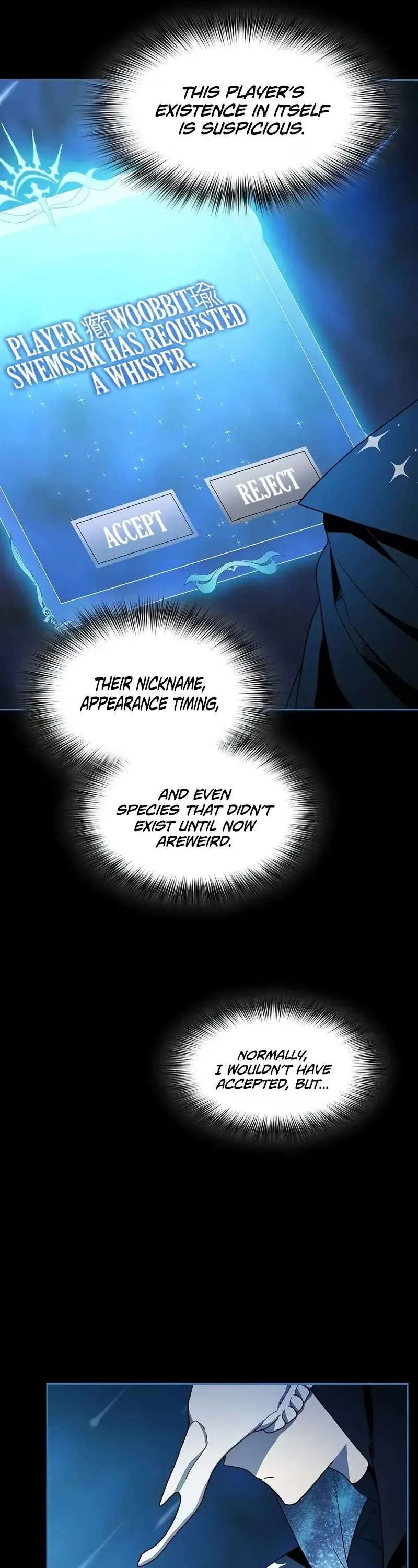 Read The Nebula’s Civilization Manga Online