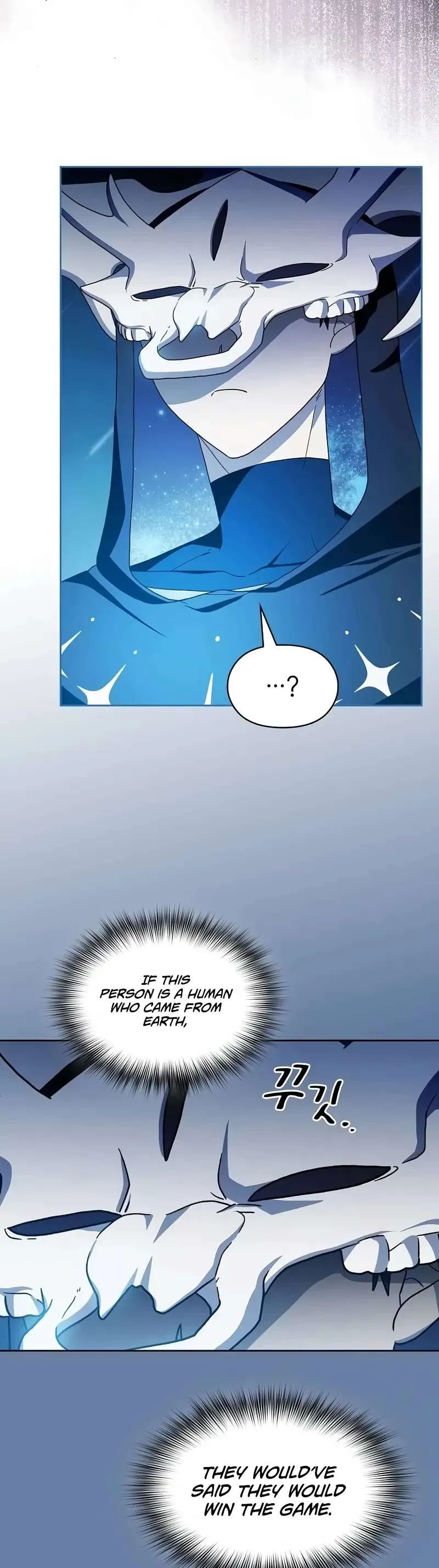 Read The Nebula’s Civilization Manga Online
