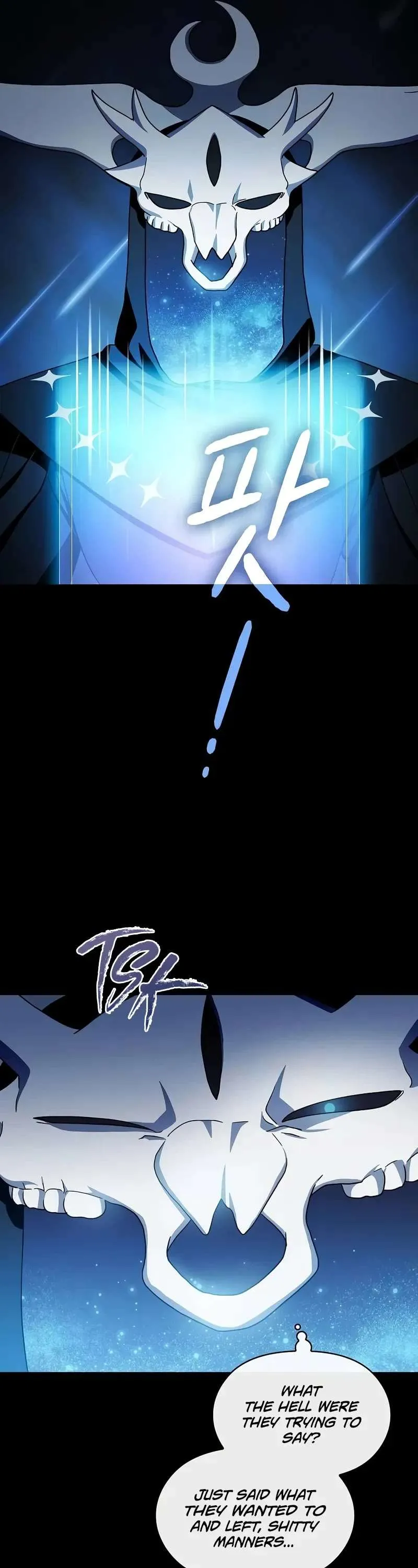 Read The Nebula’s Civilization Manga Online