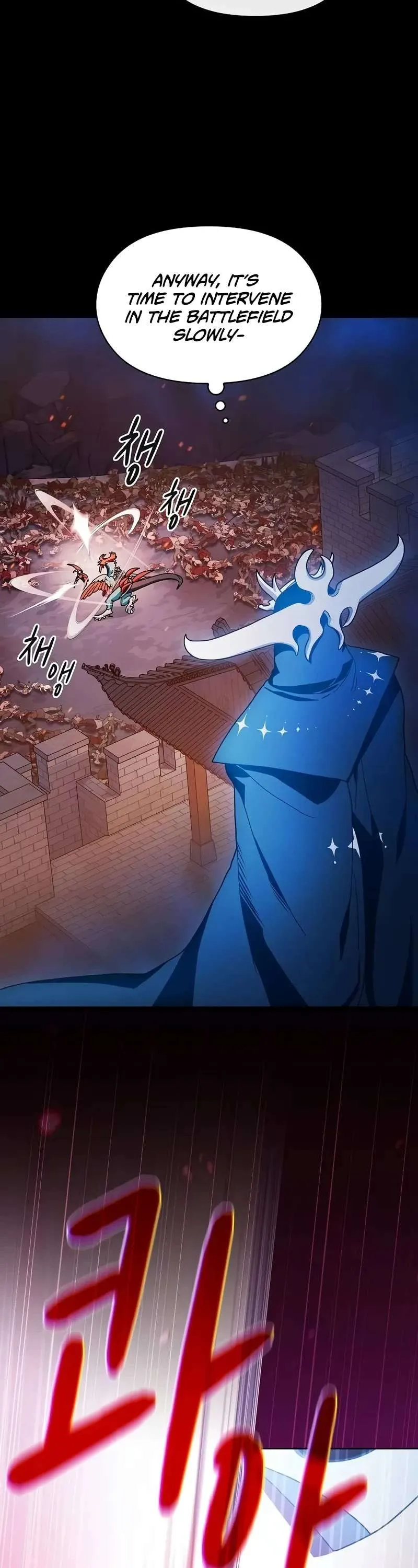 Read The Nebula’s Civilization Manga Online