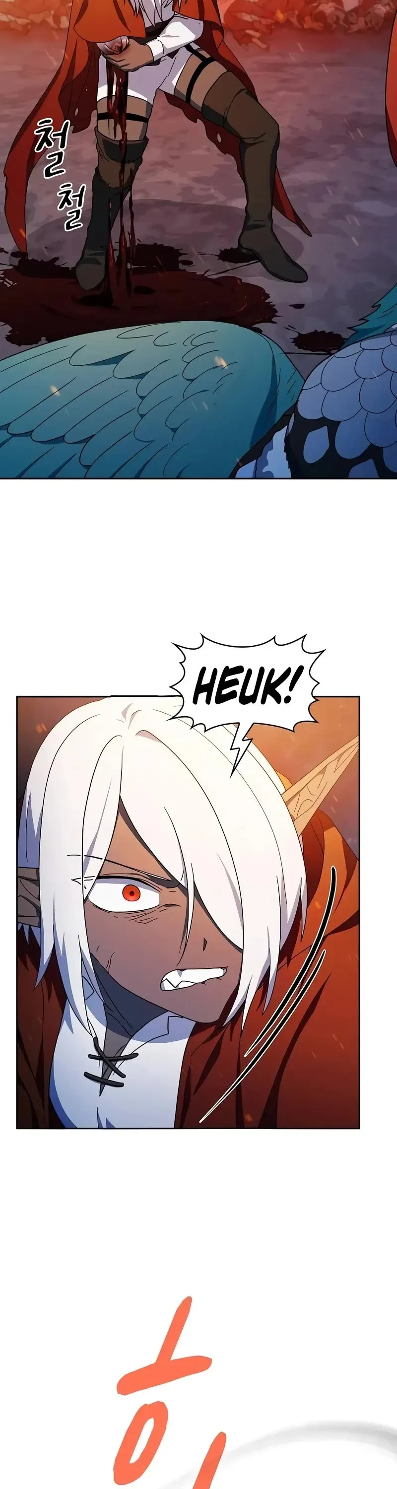 Read The Nebula’s Civilization Manga Online