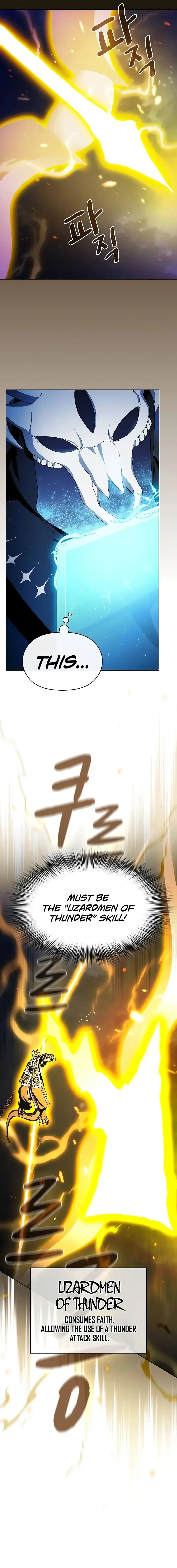 Read The Nebula’s Civilization Manga Online