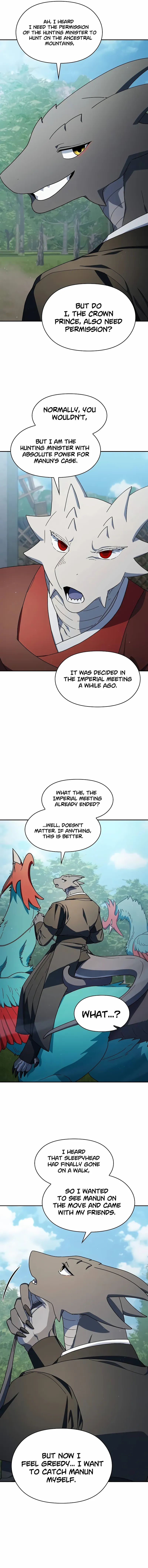 Read The Nebula’s Civilization Manga Online
