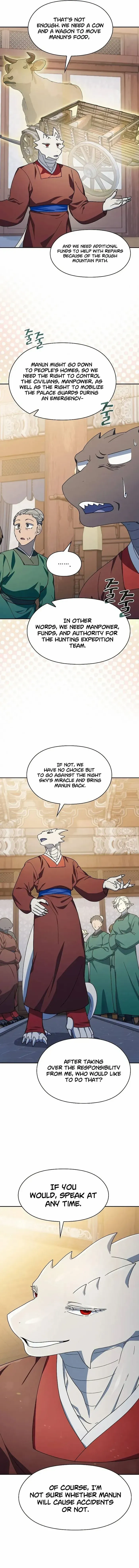 Read The Nebula’s Civilization Manga Online