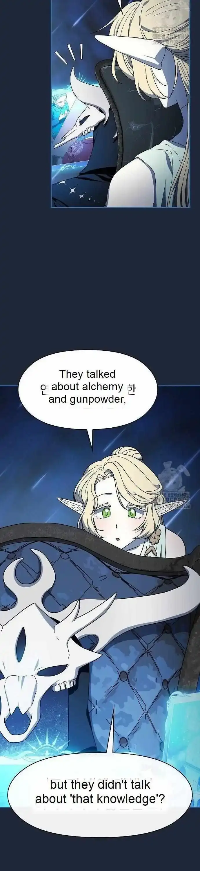Read The Nebula’s Civilization Manga Online