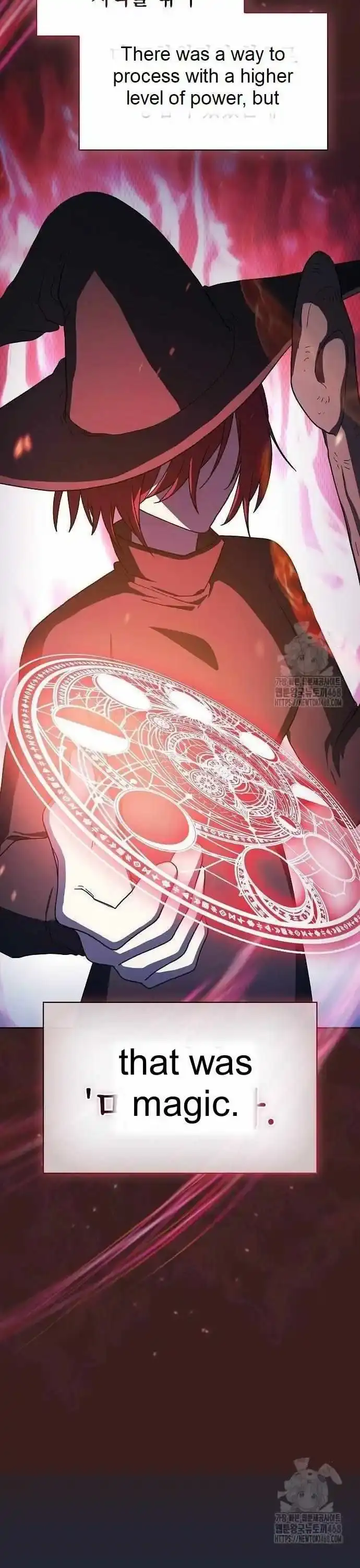 Read The Nebula’s Civilization Manga Online