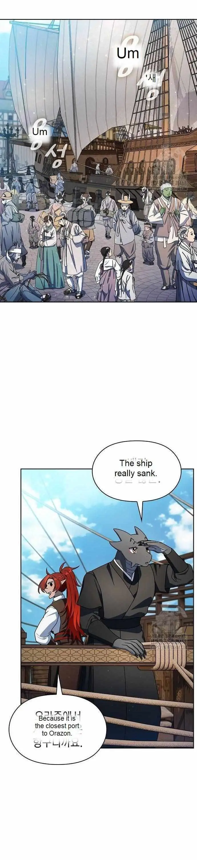 Read The Nebula’s Civilization Manga Online