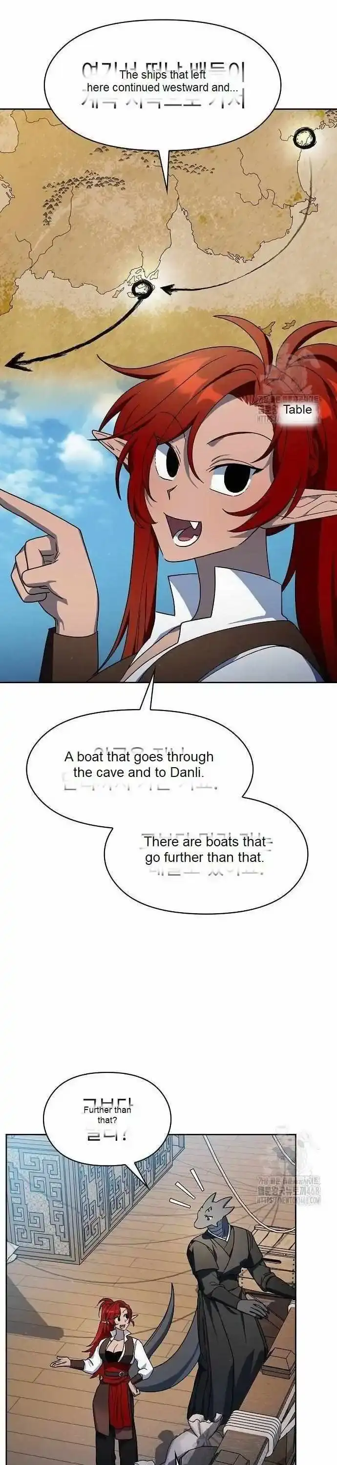 Read The Nebula’s Civilization Manga Online