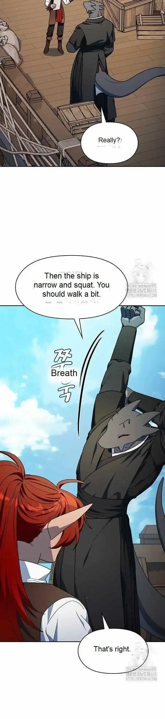 Read The Nebula’s Civilization Manga Online