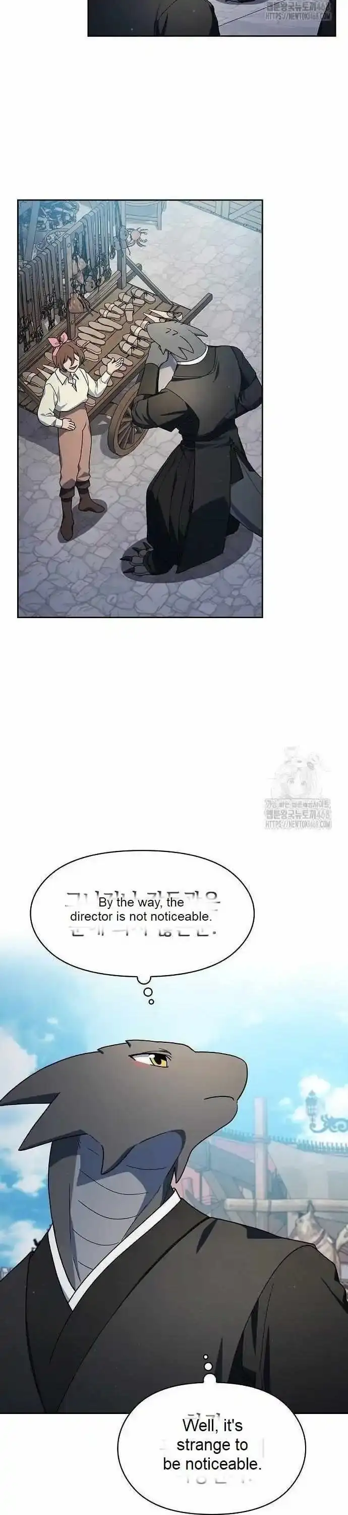 Read The Nebula’s Civilization Manga Online