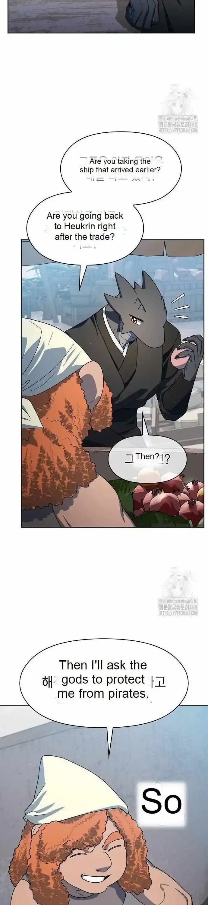 Read The Nebula’s Civilization Manga Online