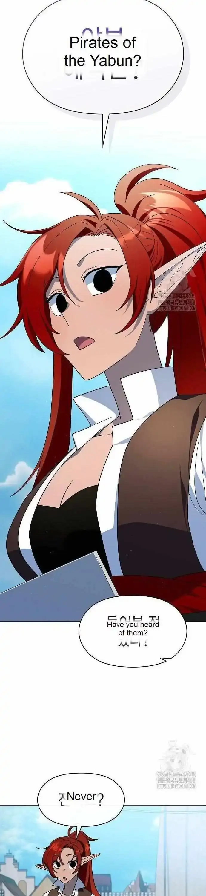 Read The Nebula’s Civilization Manga Online