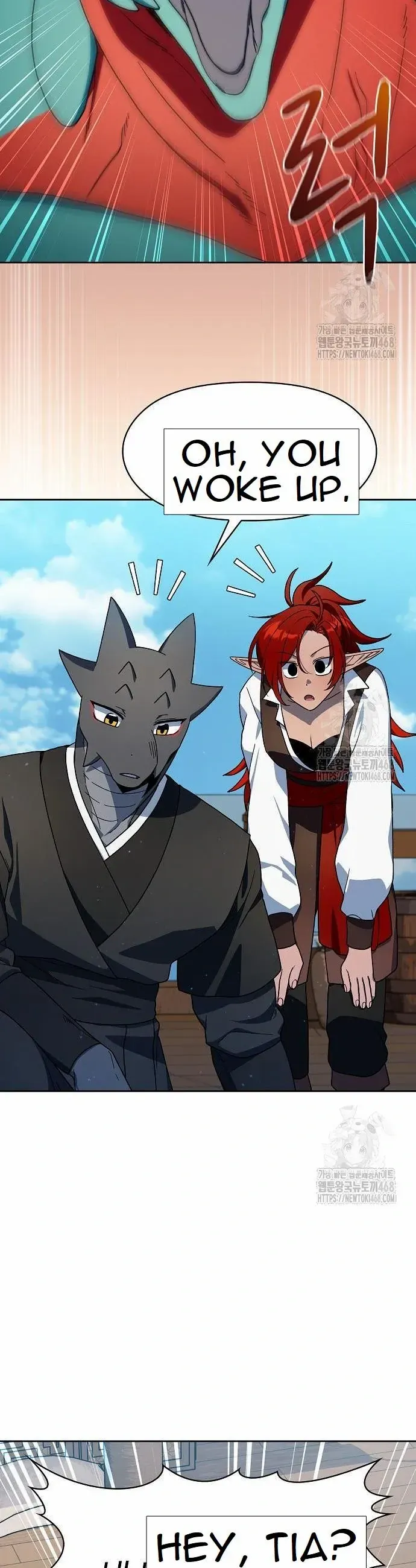 Read The Nebula’s Civilization Manga Online