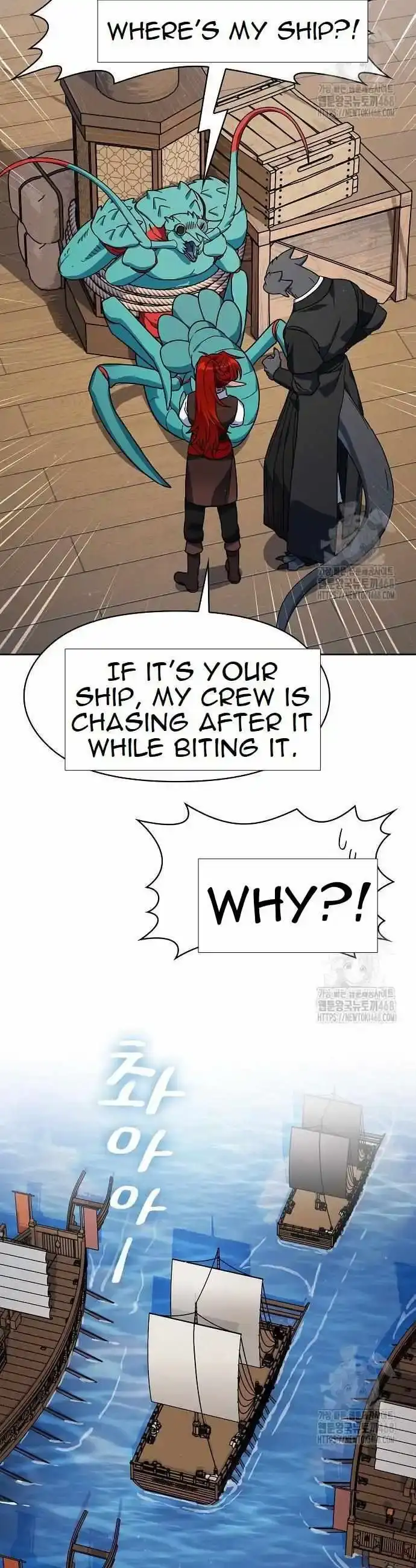 Read The Nebula’s Civilization Manga Online